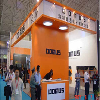 The 16st China International Professional Audio, Light, Music and Technology